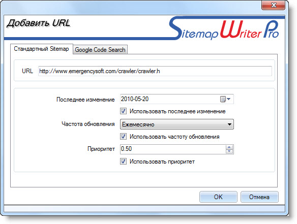 CodeSearch Sitemap