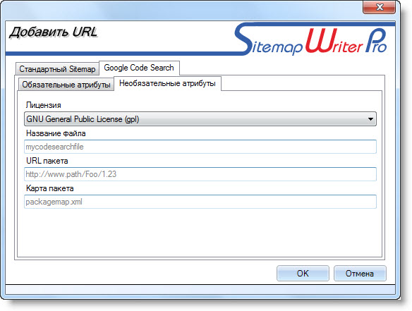 CodeSearch Sitemap