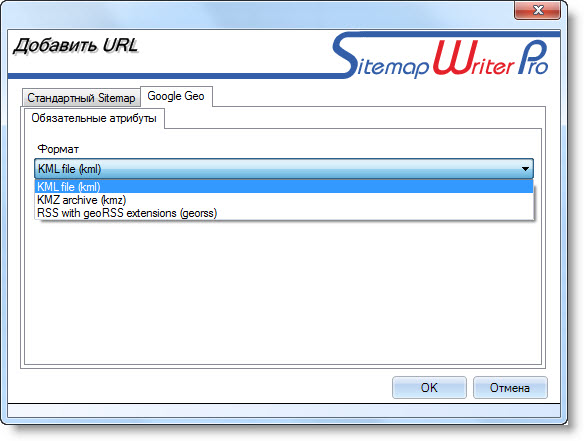 Geo Sitemap